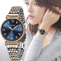 Montre Femme SUNKTA นาฬิกาข้อมือสตรีใหม่แบรนด์หรูชั้นนำการออกแบบที่สร้างสรรค์นาฬิกาข้อมือเหล็กหญิงนาฬิกาผู้หญิง Relogio Feminino LL วีแอล