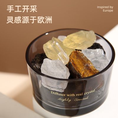 RAYMEEL expansion incense stone crystal no fire aromatherapy pure incense bags home furnishing articles indoor incense fragrance