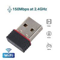 【YF】 USB Network Card WiFi Dongle USB2.0 2.4G 150Mbps 802.11b/g/nAX RTL8188 LAN INTERNAL Antenna Desktop