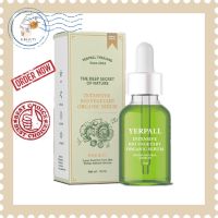 Yerpall Intensive Bio Vegetaby Organic Serum เยอเพิล อินเทนซีฟ ไบโอ เวทเก็ตเทบี้ ออร์แกนิค เซรั่ม (15ml.)