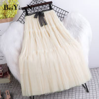 Beiyingni Tutu Tulle Midi Pleated Skirt Women Bow Chic Charming Sweet Casual Vintage Lining Long Skirts Ladies Mesh Cupcake Saia