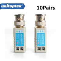 【】 Invitar Solution ตัวรับสัญญาณแบบพาสซีฟ Balun วิดีโอกล้องวงจรปิด BNC บิด10คู่ Cat5กล้องวงจรปิดระยะ200ม. สำหรับ HD 720P Hdcvi/ahd/hdtvi