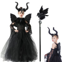 Girls คอสเพลย์ Maleficent ฮาโลวีนเครื่องแต่งกายเด็กตาข่าย Tutu เจ้าหญิงแต่งตัว Evil Queen เสื้อผ้าสีดำ Crow ชุด2-12T...