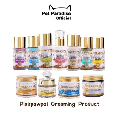 PetParadise.th  Pinkpawpal Grooming Product ผลิตภัณฑ์ทำความสะอาด สำหรับสัตว์เลี้ยง ที่เช็ดตาแมว ป้องกันคราบน้ำตา
