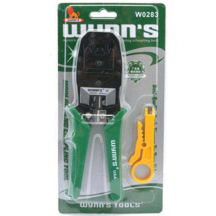 wynns-คีมย้ำหัวปลั๊ก-200mm-รุ่น-w0283