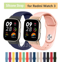 สายซิลิโคนอ่อนนุ่มสำหรับ Redmi Watch 3