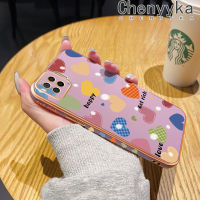 เคส Chenyyyka สำหรับ OPPO A73เคส F17 2020ลายการ์ตูนสีหัวใจความรักขอบสี่เหลี่ยมเคสมือถือดีไซน์ใหม่บางแบบเคลือบกล้องฝาปิดเลนส์กันกระแทกเคสนิ่ม