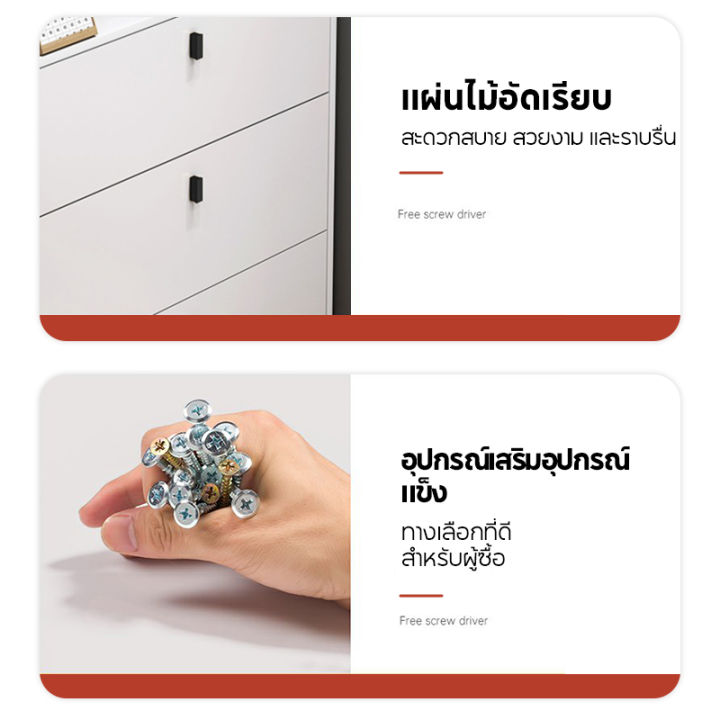 kuca-ตู้รองเท้าแบบแขวนได้-ตู้เก็บรองเท้า-ตู้รองเท้า-ตู้ใส่รองเท้า-ชั้นวางรองเท้า-ชั้นเก็บรองเท้า-เก็บของอเนกประสงค์