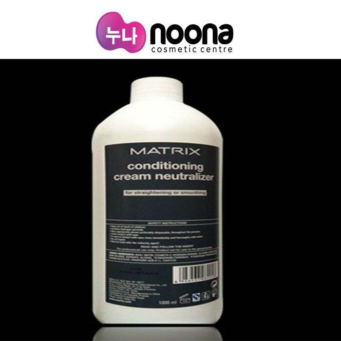 MATRIX CONDITIONING CREAM NEUTRALIZER STEP 2 Lazada Indonesia