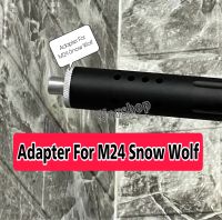 Adapter ข้อต่อ สำหรับ ใส่ Silencer For M24 Snow Wolf  สำหรับบีบีกัน