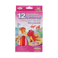 คิดอาร์ท ดินสอสีไม้จัมโบ้12สี สีสดสวยระบายลื่น จับง่าย Kidart 12Jumbo Colored Pencils