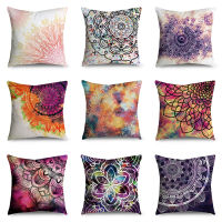 Mandala Muslim holy month Design Cushion Cover Pillow Case Sofa Pillow Cover(45 cm x 45 cm)