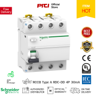 Schneider อปกรณ์ป้องกันไฟฟ้าดูดและไฟรั่ว Acti9 RCCB iID EV 4P 25, 40, 63A 30mA Type A สำหรับ EV Charger ที่มี RDC - DD A9R514