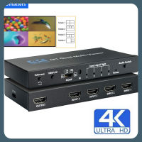 HDMI มัลติวิวเวอร์4K 4X1 HDMI Quad Viewer 4 In 1 HDMI Multi-Viewer สวิตช์สลับ Hdmi ไร้รอยต่อพร้อมรีโมทคอนโทรลและ Scaler