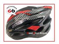 หมวกจักรยาน แบรนด์ SARS (Bicycle Helmet)