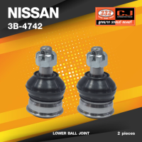 (ประกัน 6 เดือน) ลูกหมากปีกนกล่าง NISSAN SUNNY B13 ปี 1990-1994 นิสสัน ซันนี่ / 3B-4742 / ยี่ห้อ 333 (1คู่ 2 ตัว) LOWER BALL JOINT