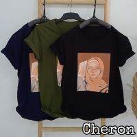 Cheron 22044-KAOS รูปสี่เหลี่ยมผืนผ้าเสื้อเชิ๊ตสตรีแบบ Distro Chick เสื้อยืดแขนสั้นทัมเบลอร์ราคาถูกเสื้อยืดผ้าฝ้ายเสื้อยืดลำลองใหม่ล่าสุดสำหรับวัยรุ่นเสื้อผ้าลำลองผู้ใหญ่ ABG เกาหลีสีดำสีน้ำเงินเข้ม