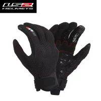 【CW】LS2 MG007 Motorcycle Gloves Racing Breathable Rider Full Finger Riding Touch Screen Glove for Spring Summer