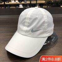 2023™✻ Summer hat mens quick-drying baseball cap thin breathable sun hat womens outdoor sports peaked hat sun protection sun hat