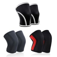 1/2Pcs 7mm Neoprene Knee Sleeves Fitness Running Cycling Climbing Sport Compression Knee Protector for Basketball Weightlifting