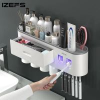 【CW】 IZEFS Toothbrush Holder Multifunction Toothpaste Dispenser Wall-mounted Organizer Accessories