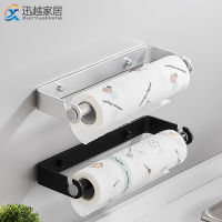 Punch-Free Roll Paper Holder Black Aluminum Cling Film Towel Rack Kitchen Accessories Tissue Hanger Wall Organizer Storage Shelf