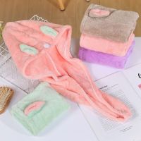 Quick-dry Hair Towel Women Hair Drying Hat Cap Rabbit Bath Hat Super Absorbent Hair Turbans Wrap for Long Thick Wet Hair 87HA Towels