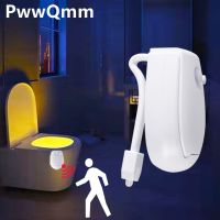 Toilet Night Light PIR Motion Sensor Toilet Lights Washroom Night Lamp 8 Colors Toilet Bowl Lighting For Bathroom Washroom Night Lights