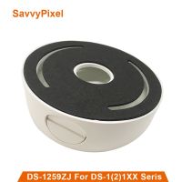 【Tech-savvy】 กล้องวงจรปิดติดเพดาน DS-1259ZJ,สำหรับ Mini Dome DS-2CD2142FWD-I &amp; DS-2CD1121-I Vedio กล้องวงจรปิด