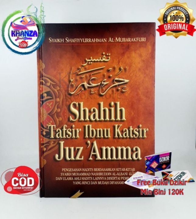 Buku Shahih Tafsir Ibnu Katsir Juz Amma Lazada Indonesia