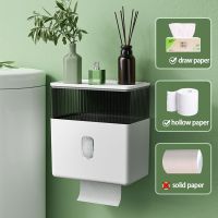 Self Adhesive Toilet Paper Holder Wall Mount No Punching Tissue Towel Roll Dispenser Organizer For Home Bathroom Accessories