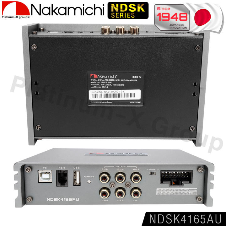 nakamichi-dsp-amplifier-ndsk4165au-15band-bluetooth-appcontrol-pc-software-nakamichi-เครื่องเสียงรถยนต์-แอมป์ขยายเสียง-นากามิชิ