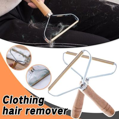 1PC Portable Manual Lint Remover For Clothing Carpet Wool Coat Shaver Brush Double Sided Pet Hair Removal Ball Cleaning Tools