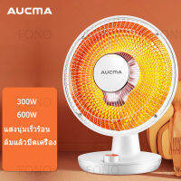 พัดลมร้อน heater พัดลมไอร้อน ฮีตเตอร์ เครื่องทำความร้อน พัดลมฮีตเตอร์ ฮิตเตอร์ร้อน ฮีตเตอร์ลมร้อน พัดลมความร้อน ฮีตเตอร์ความร้อน heater ทำความร้อน เครื่องฮีตเตอร์ ฮีตเตอร์ลมร้อน พัดลมฮิตเตอร์