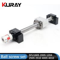 Kuray Screw Nut Set SFU1204 1610 2010 2510 3210 4010 Ball Screw Ball Nut Nut Holder BK/BF Support Seat Fixing Seat Coupling CNC