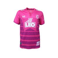 Warrix BGPU Third Jersey 2022/23