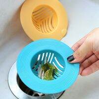 【hot】 3PCS Rubber Hair Catcher Color Stopper Trap Shower Strainer Sink