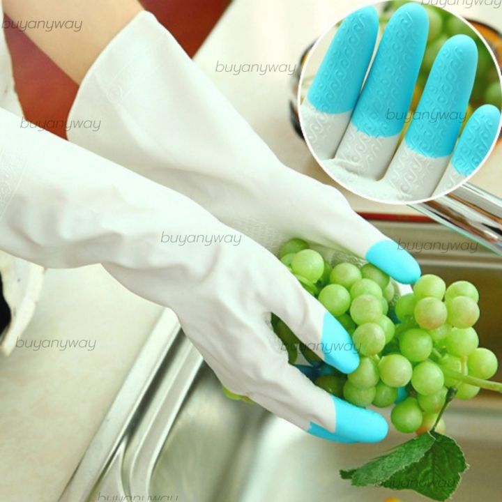 ถุงมือยางทำความสะอาด-ถุงมือยางอเนกประสงค์-ถุงมือล้างจาน-ถุงมือซักผ้า-ถุงมือทำสวน-ล้างผักผลไม้-ใช้งานง่ายยึดหยุ่นกันน้ำกันความร้อน