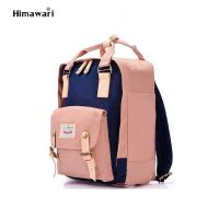 hot！【DT】☋  Himawari Brand Backpacks Laptop Large Capacity Mummy Mochila School no1