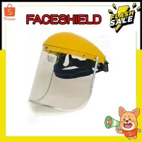 สินค้าขายดี!!!! หน้ากากกันฝุ่นแบบสวมหัว(คละสี) FACESHIELD (เฟซชิลด์) ของใช้ในบ้าน เครื่องใช้ในบ้าน เครื่องใช้ไฟฟ้า ตกแต่งบ้าน . บ้าน ห้อง ห้องครัว ห้องน้ำ ห้องรับแขก