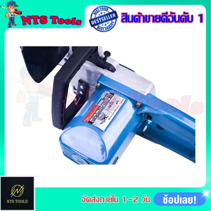 โปรดีล-คุ้มค่า-makita-เลื่อยโซ่ไฟฟ้า-11-5-นิ้ว-รุ่น-5016b-งานเทียบ-ของพร้อมส่ง-เลื่อย-ไฟฟ้า-เลื่อย-วงเดือน-เลื่อย-ฉลุ-เลื่อย-ตัด-ไม้