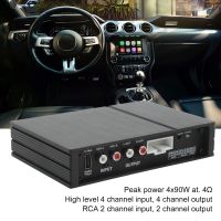 เครื่องขยายเสียง DSP 12V ระบบเสียงรถยนต์สำหรับรถยนต์บลูทูธ