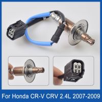 เซ็นเซอร์ออกซิเจนแลมบ์ดาสำหรับฮอนด้า CR-V CRV 2.4L 2007-2009 36531-RZA-003 211200-2461 211200-2460 234-211200 9062-35042