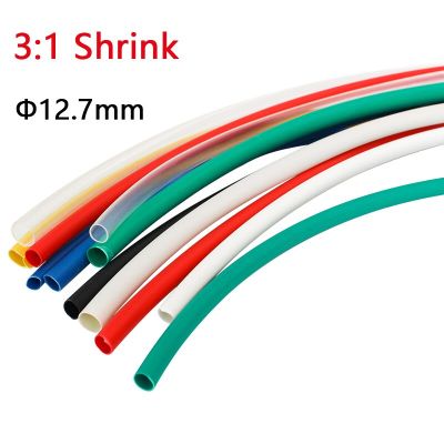 3:1 Shrink Multicolor Φ12.7mm Double Wall Heat Shrinkable Tube With Glue Sealed And Waterproof 1-10M Cable Management