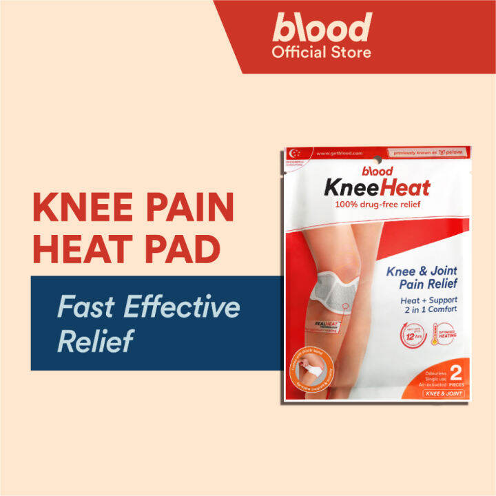 Blood KneeHeat Pain Relief Patch - Arthritis Heat Pad - Knee & Joint ...