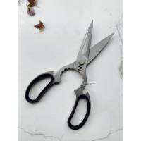 Kitchen Scissors (Black handle) ????????️???