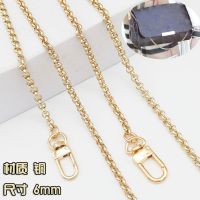 suitable for lv Checkerboard presbyopia Ll chain single buy high-end non-fading bag accessories pure copper shoulder strap bag chain all copper chain