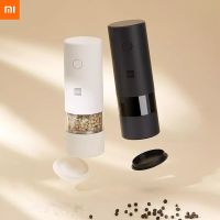 Xiaomi Huohou เครื่องเทศเกลือพริกไทยไฟฟ้าเครื่องบดใช้ในครัวสำหรับปรุงรสเครื่องป่นสำหรับทำอาหารร้านอาหาร