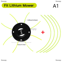 Snoopy เครื่องตัดหญ้าเหล็กไร้น้ำมัน ลิเธียมสำหรับตัดหญ้าที่เล็มหัวกำจัดวัชพืชในสวนแบบไร้น้ำมัน4เส้น