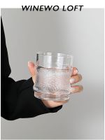 Limited edition hanging ice cup hand-feeling cup high-end whiskey glass Japanese-style glass super close-fitting wine glass beer glass wine glass